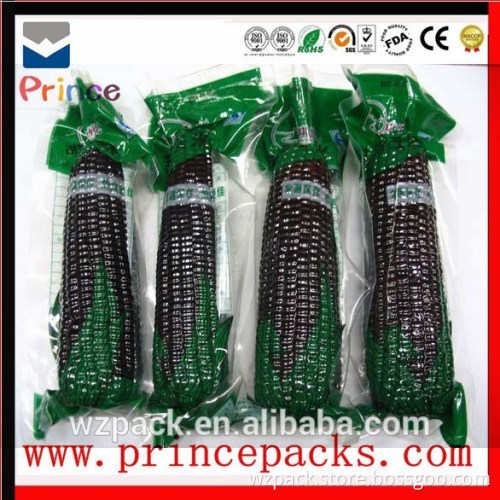 Custom Printed Plastic Food Packing retort pouch price